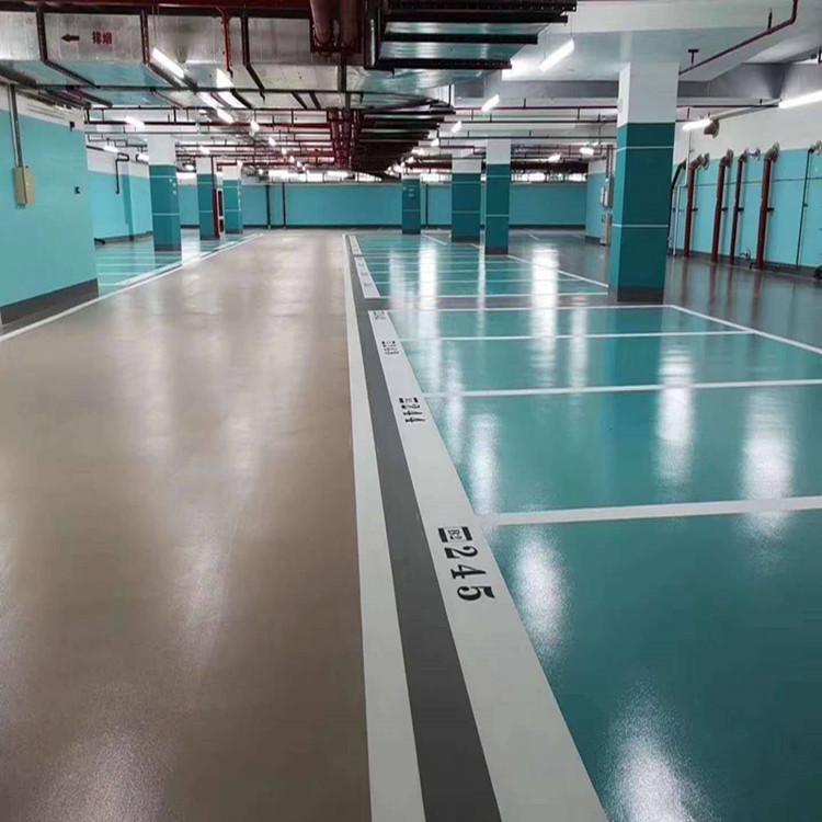 環氧樹脂自流平